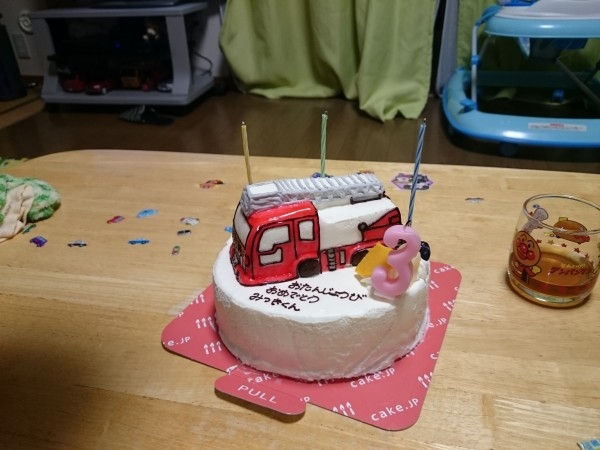 ３歳の誕生日ケーキに 息子の大 のレビュー Cake Jp