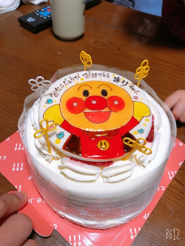 娘の2歳の誕生日ケーキをオーダ 口コミ 評判 Cake Jp